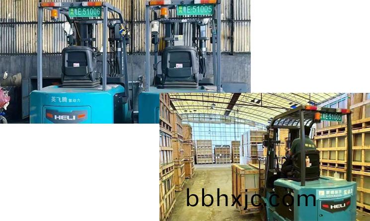 穫(huo)得國內首(shou)批氫能叉(cha)車型(xing)式(shi)試(shi)驗(yan)認(ren)證-1.jpg